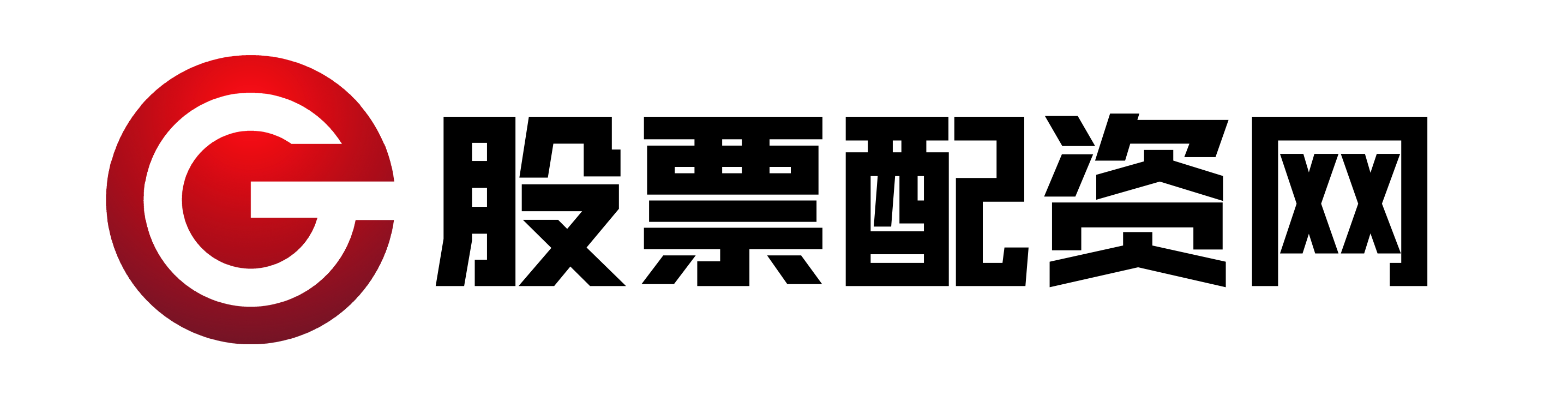 源万配资
