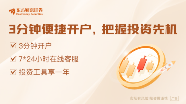 富腾优配 欧盟投票通过对美征收25%关税反制措施