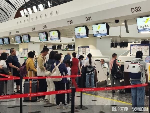 好牛配资 文莱航空北京—斯里巴加湾市航线正式复航