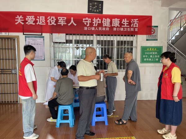 鼎牛网 徽州区潜口镇：关爱退役军人 守护健康生活_大皖新闻 | 安徽网