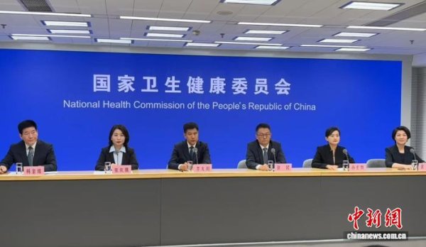 维嘉资本 国家卫健委：超300家医院牵头组建儿科医疗服务联合体
