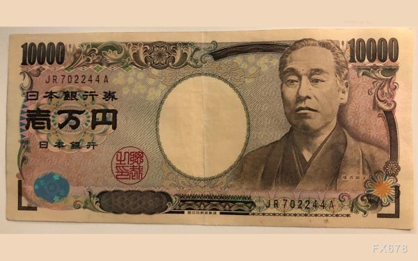 牛管家 美日贸易协议震撼全球！特朗普宣布15%关税新政，日本股市暴涨，石破茂命运未卜