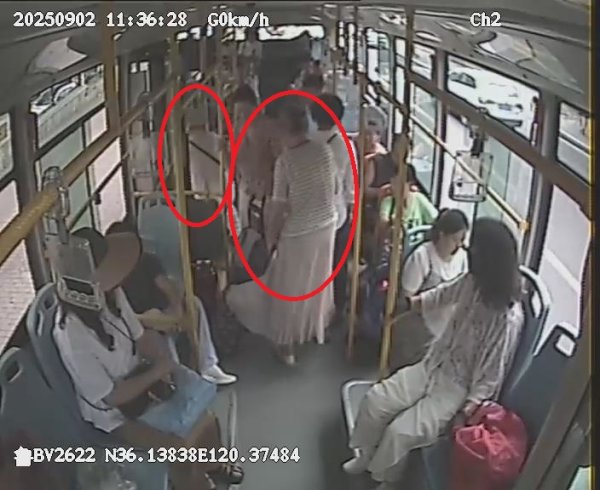 创惠优配 八旬夫妇手机遗落公交车  青岛上演八小时暖心“接力寻主”
